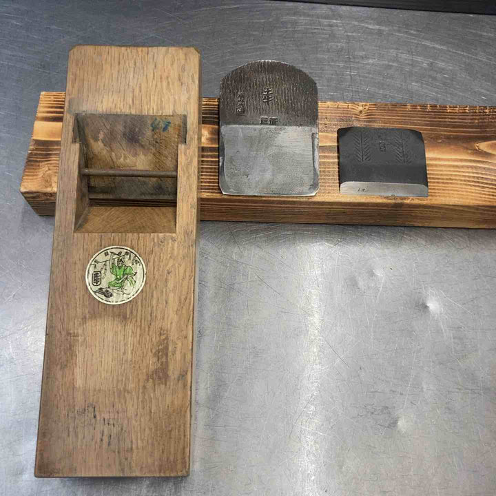 【中古品】 平鉋 土牛 鉄山人 鑿・鉋・大工道具 かんな カンナ 骨董品 アンティーク 【東大和店】