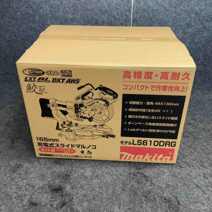 ★マキタ(makita) コードレススライドマルノコ LS610DRG 18V6.0Ahバッテリー*1、充電器【鴻巣店】