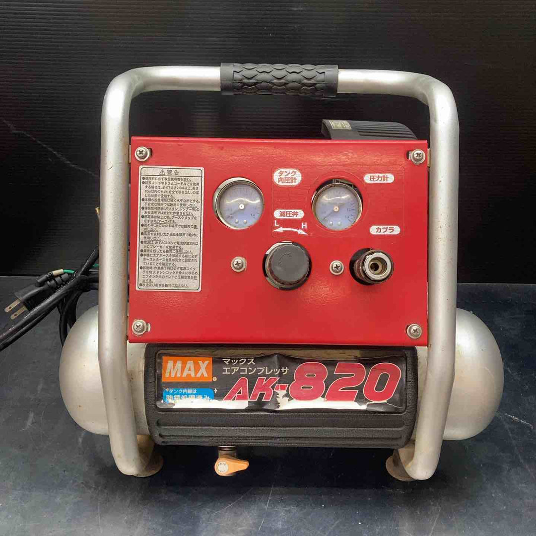 ☆マックス(MAX) 常圧専用エアコンプレッサ AK-820【川越店】