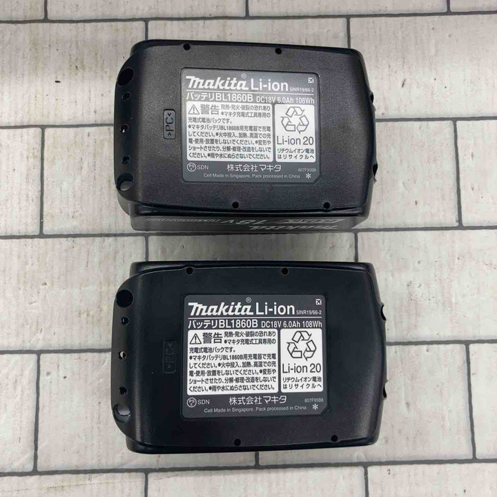 ★マキタ(makita) コードレスインパクトドライバー TD173DRGX【所沢店】
