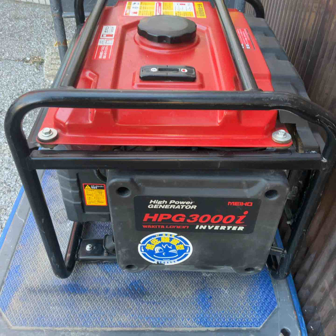 【店頭受取り限定】◇ワキタ(MEIHO) インバーター式ガソリン発電機 HPG3000i【草加店】