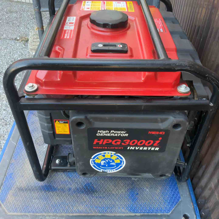【店頭受取り限定】◇ワキタ(MEIHO) インバーター式ガソリン発電機 HPG3000i【草加店】