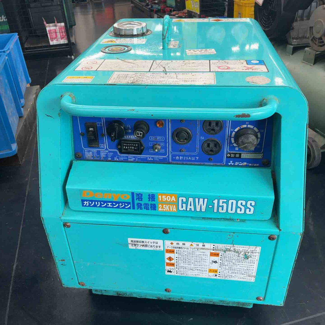店頭受取り限定】◇デンヨー(Denyo) エンジンウェルダー GAW-150SS 