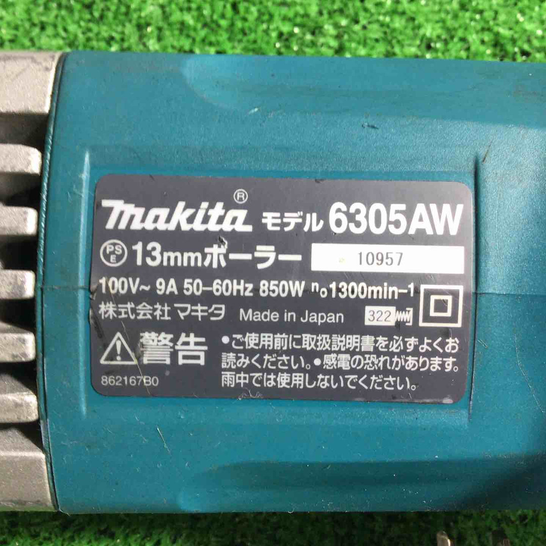 ☆マキタ(makita)  電気ボーラー 6305AW【川口店】