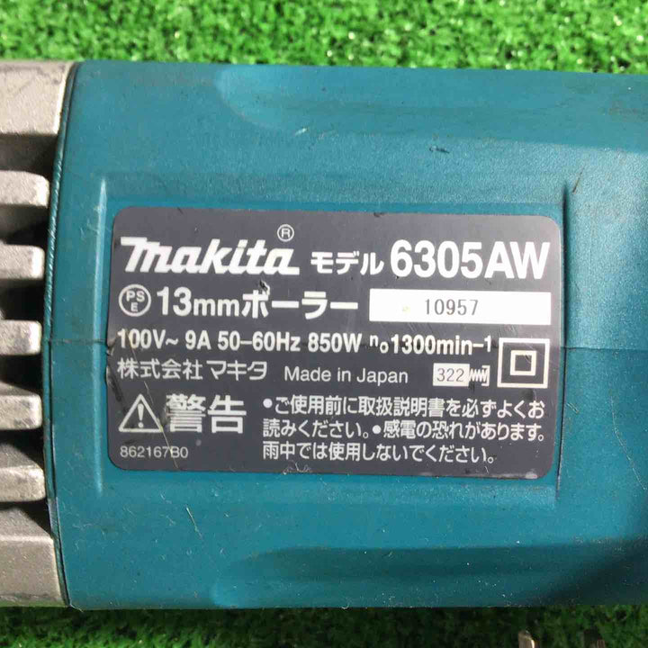 ☆マキタ(makita)  電気ボーラー 6305AW【川口店】