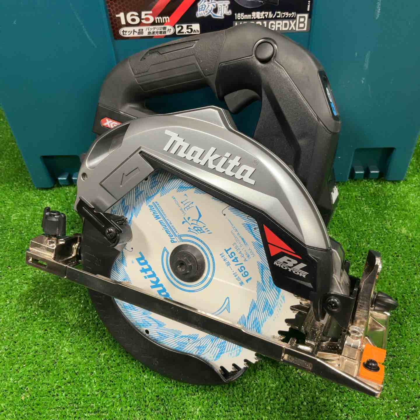 マキタ HS001GRDXB 充電式マルノコ 165mm 黒 HS001GRDX 40Vmax