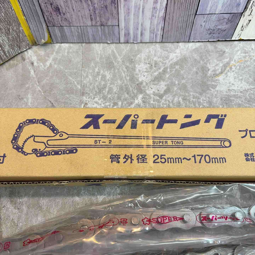 スーパーツール スーパートング ST2【八潮店】