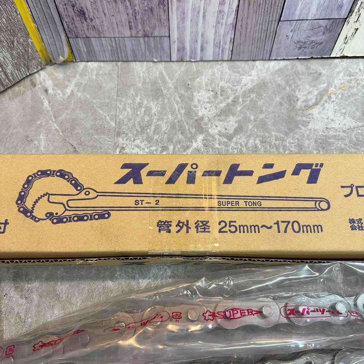スーパーツール スーパートング ST2【八潮店】
