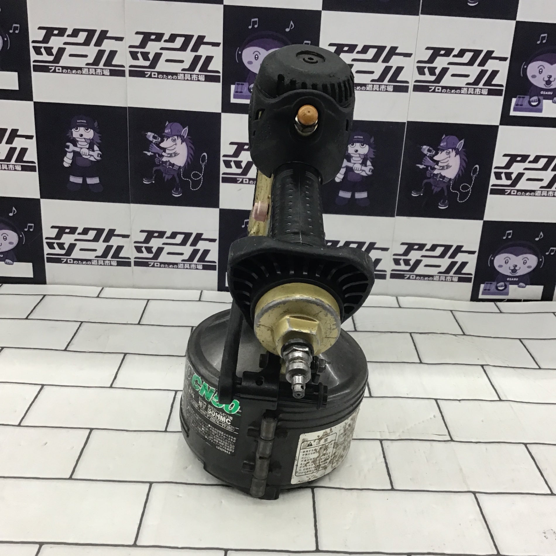 〇ハイコーキ(HIKOKI ※旧:日立工機) 50mm高圧釘打ち機 NV50HMC(G)【所沢店】 ☆ハイコーキ(HIKOKI ※旧:日立工機) 高圧エア釘打ち機 NV50HMC【所沢店