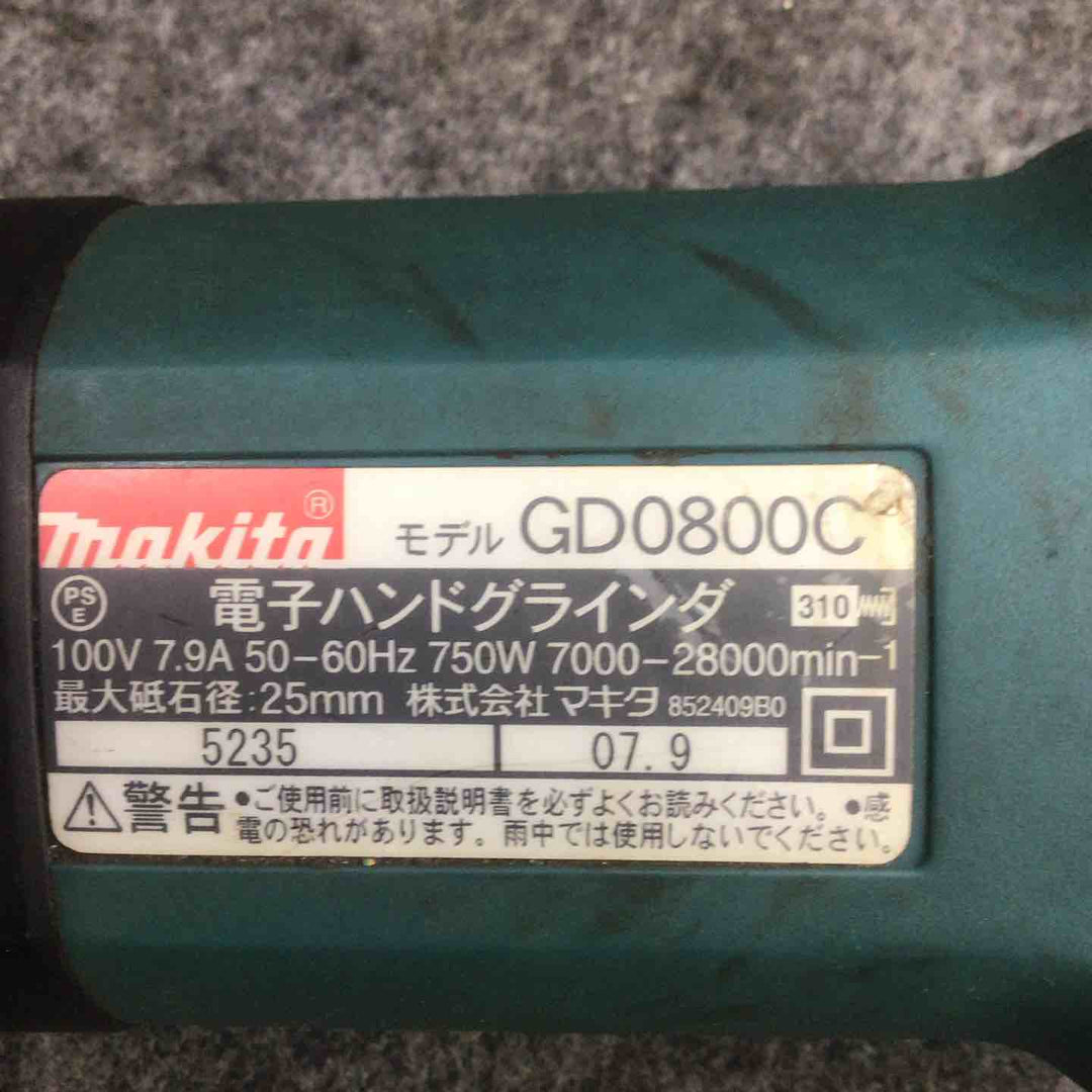 【現状品】 マキタ/makita 電子ハンドグラインダ GD0800C 【鴻巣店】