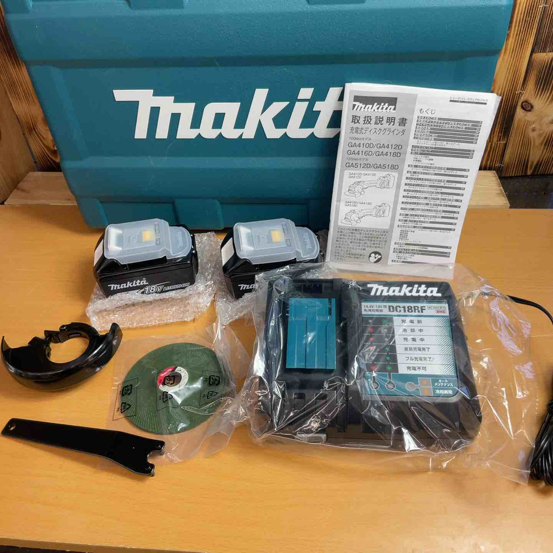 ★マキタ(makita) 100mmコードレスディスクグラインダ GA412DRGX【越谷店】
