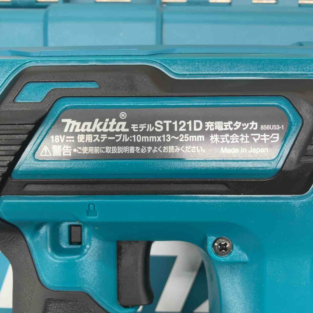 ★マキタ(makita) コードレスタッカー ST121DZK　18V対応【戸田店】