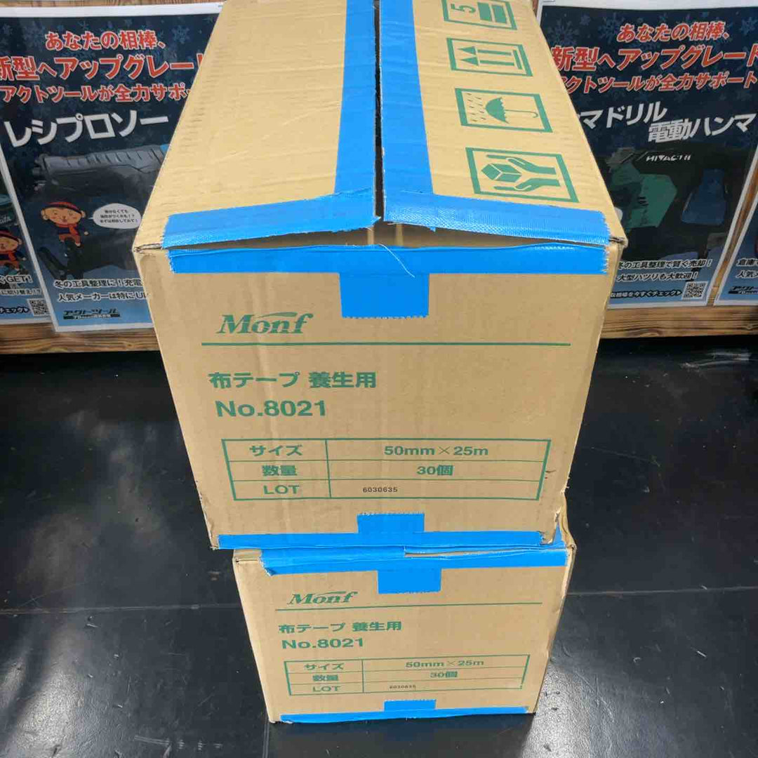 【未使用品】 古藤工業(Monf) 養生用布テープ No.8021 テープ幅50mmテープ長さ25m 60巻セット 水色 【藤沢店】
