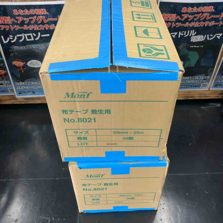 【未使用品】 古藤工業(Monf) 養生用布テープ No.8021 テープ幅50mmテープ長さ25m 60巻セット 水色 【藤沢店】