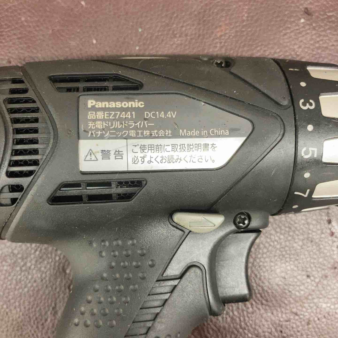 【中古品】パナソニック(Panasonic) 充電ドリルドライバ- EZ7441LR2S-H【東大和店】