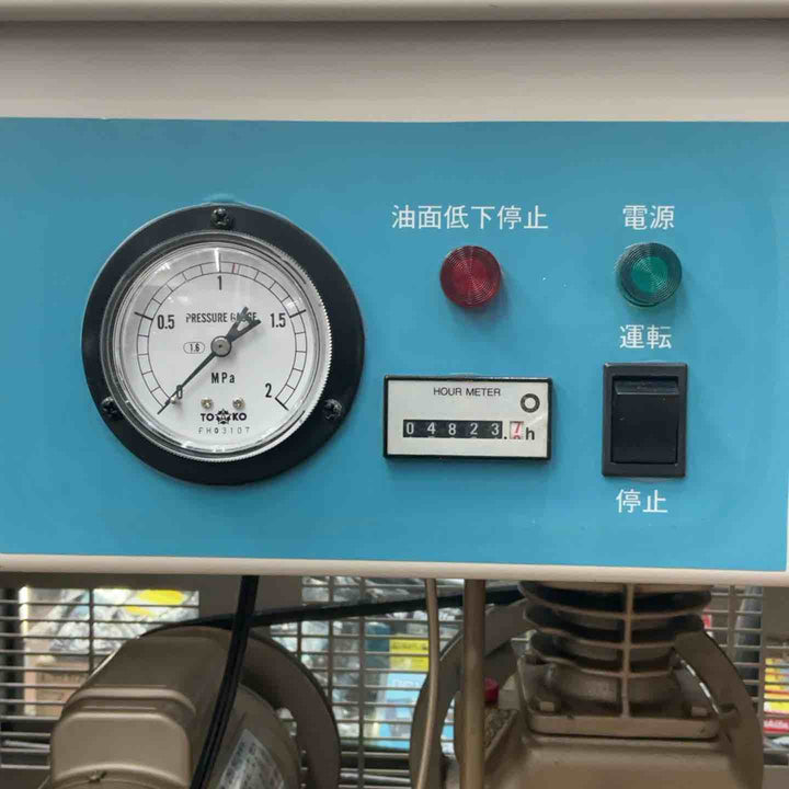 【店頭受取り限定】TOSHIBA 東芝 パッケージエアコンプレッサー EP10D-7S3【草加店】