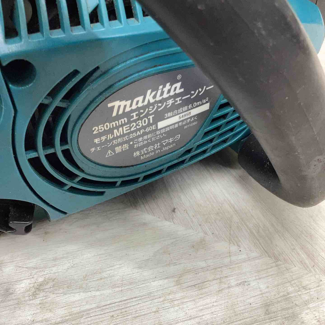 ◇マキタ(makita) 250mmエンジンチェーンソー  ME230T【越谷店】
