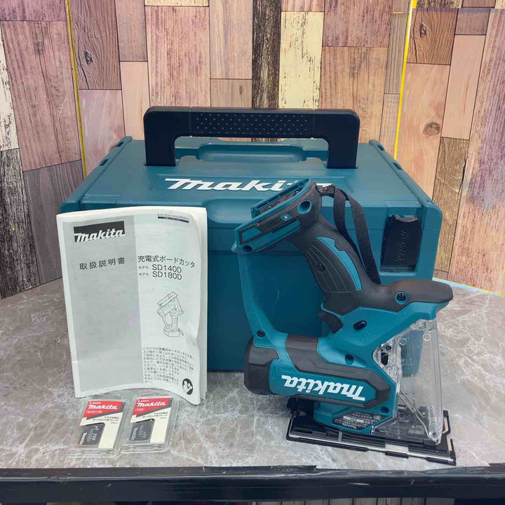 ◇マキタ　充電式ボードカッター SD180DZK 18V【八潮店】