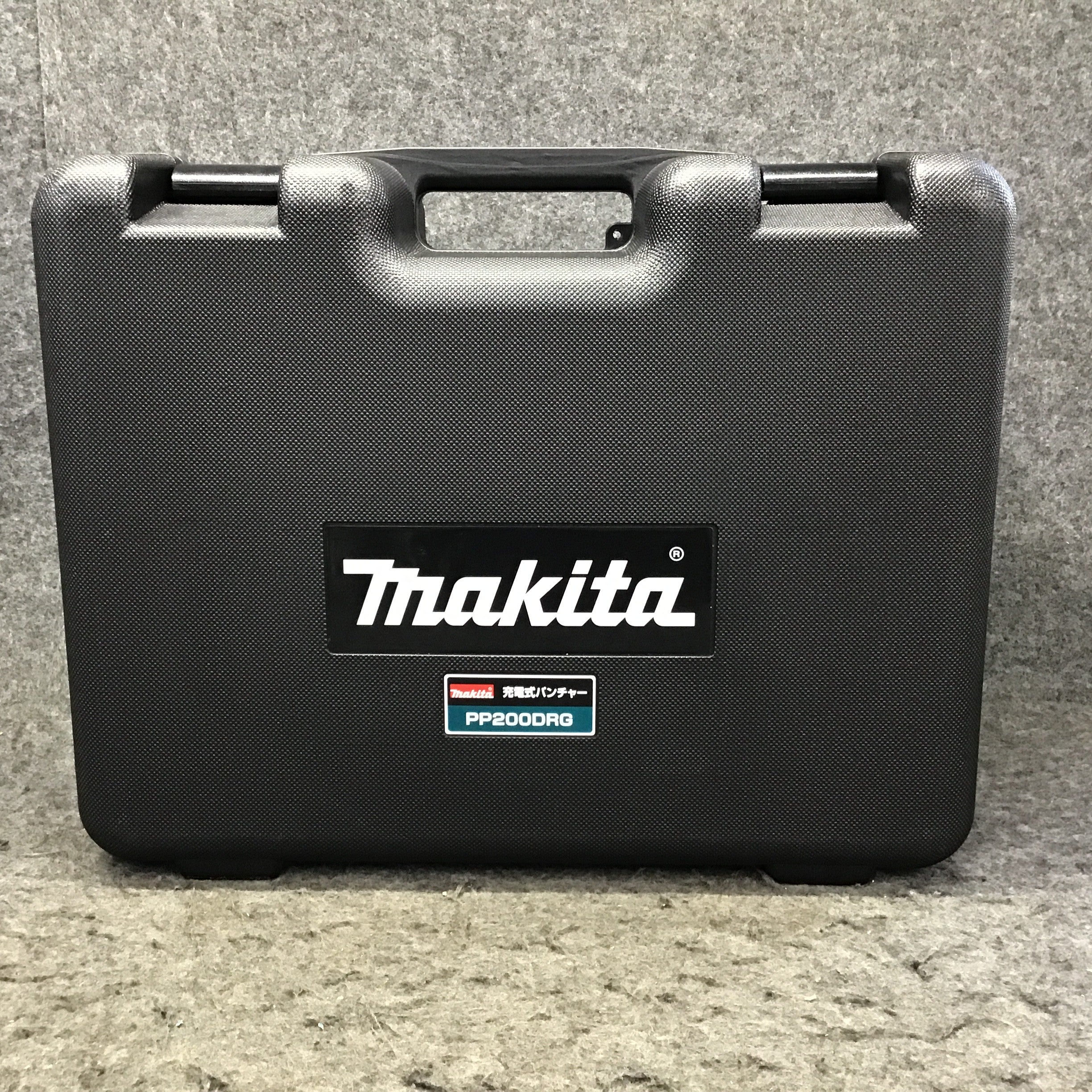マキタmakita PP200DRG 18V 油圧式 充電式パンチャー バッテリー1個 