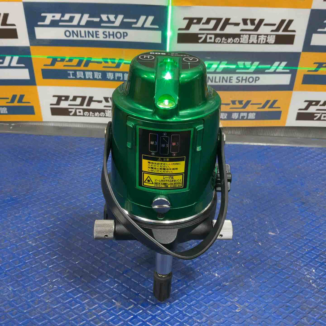 ☆KDS レーザー墨出し器 ATL-D1RG【草加店】