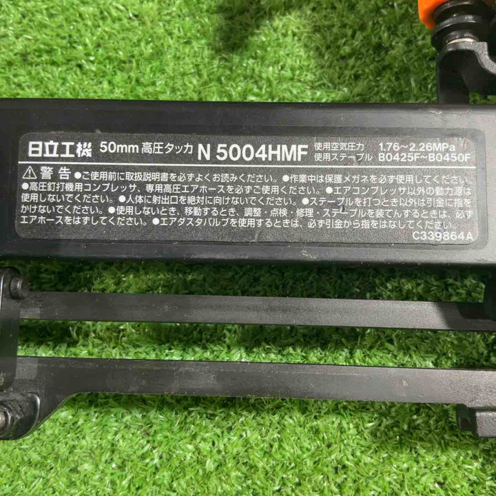 ★ハイコーキ(HIKOKI ※旧:日立工機) 高圧フロアタッカ N5004HMF【川口店】
