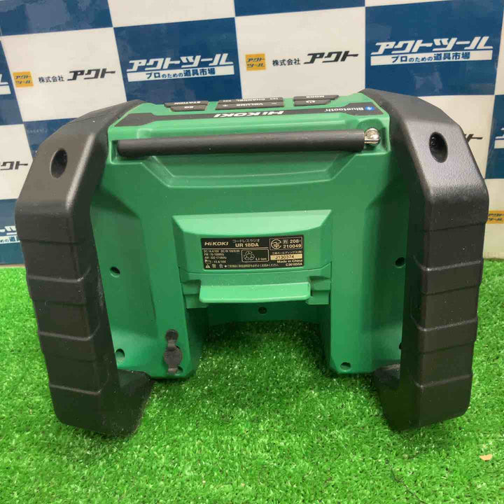 ◇ハイコーキ(HIKOKI ※旧:日立工機) コードレスラジオ UR18DA(NN)【草加店】