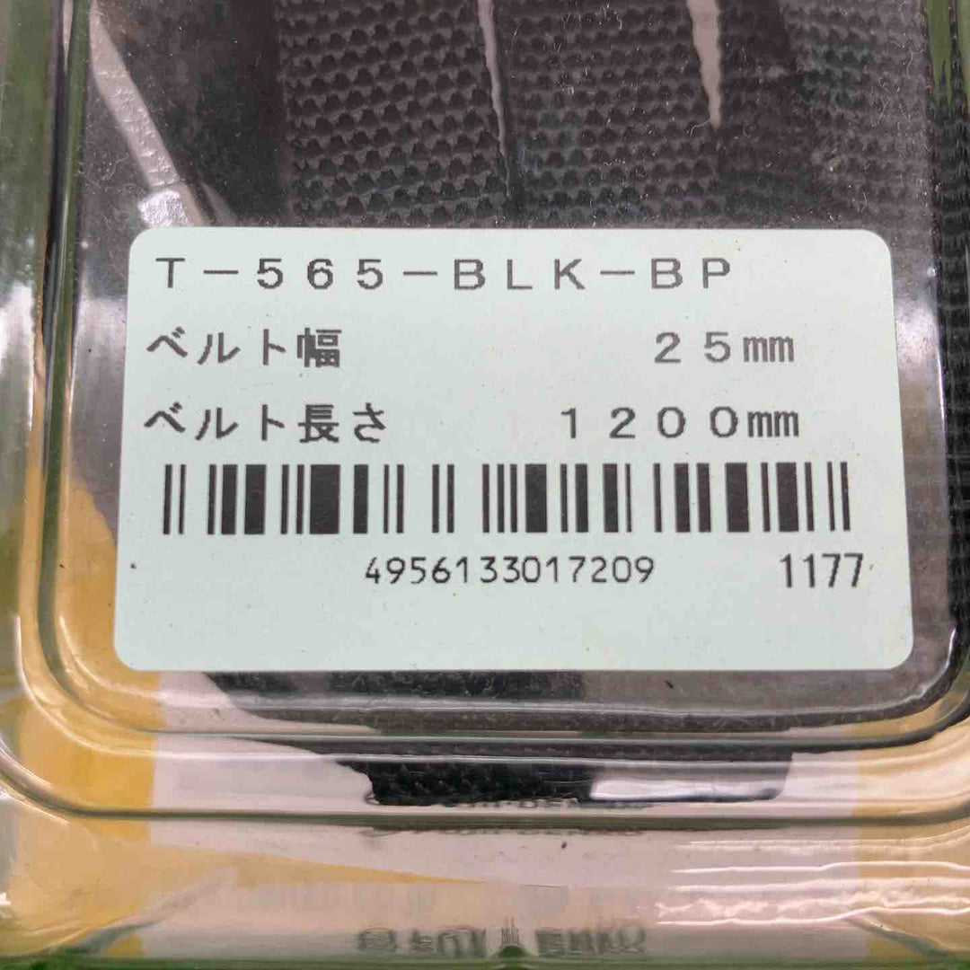 ツヨロン(藤井電工) ツヨロン 補助帯 黒色　T565-BLK-BP【富山店】◇Y5コン