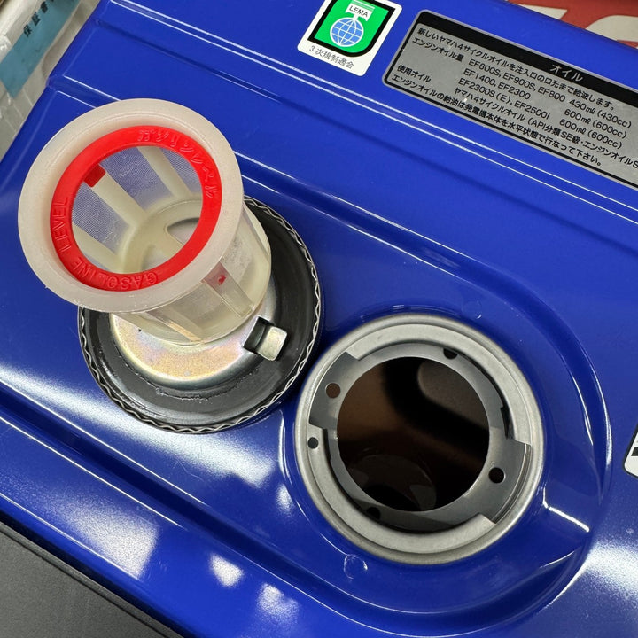 【美品中古・発送可！】 ヤマハ YAMAHA 2.5kVA インバーター発電機 EF2500i 【桶川店】