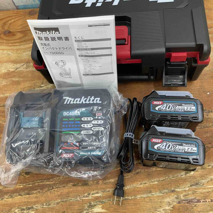 ★マキタ(makita) 40Vmaxコードレスインパクトドライバー TD005GRDX【柏店】