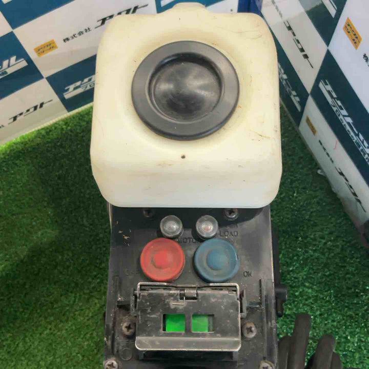 ◇日東工器 磁気ボール盤 LO-3550 アトラエース【草加店】