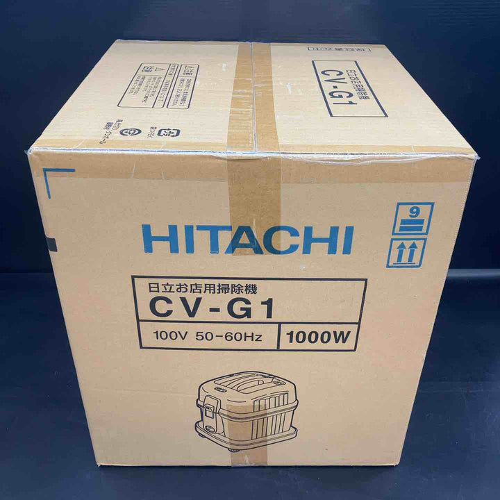 【未使用品】日立製作所(HITACHI) 業務用集じん機 CV-G1【川越店】