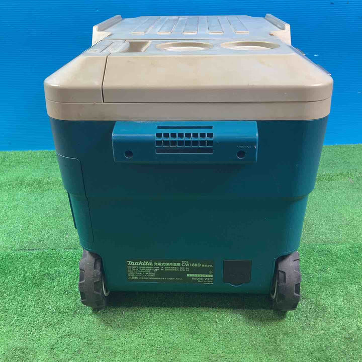 ★マキタ(makita) コードレス冷温庫 CW180DZ【岩槻店】