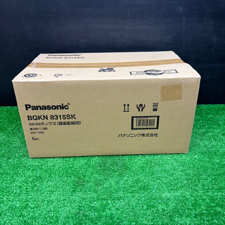 【未使用品】Panasonic パナソニック WHMボックス(隠蔽配線用) BQKN8315SK【電材館越谷店】