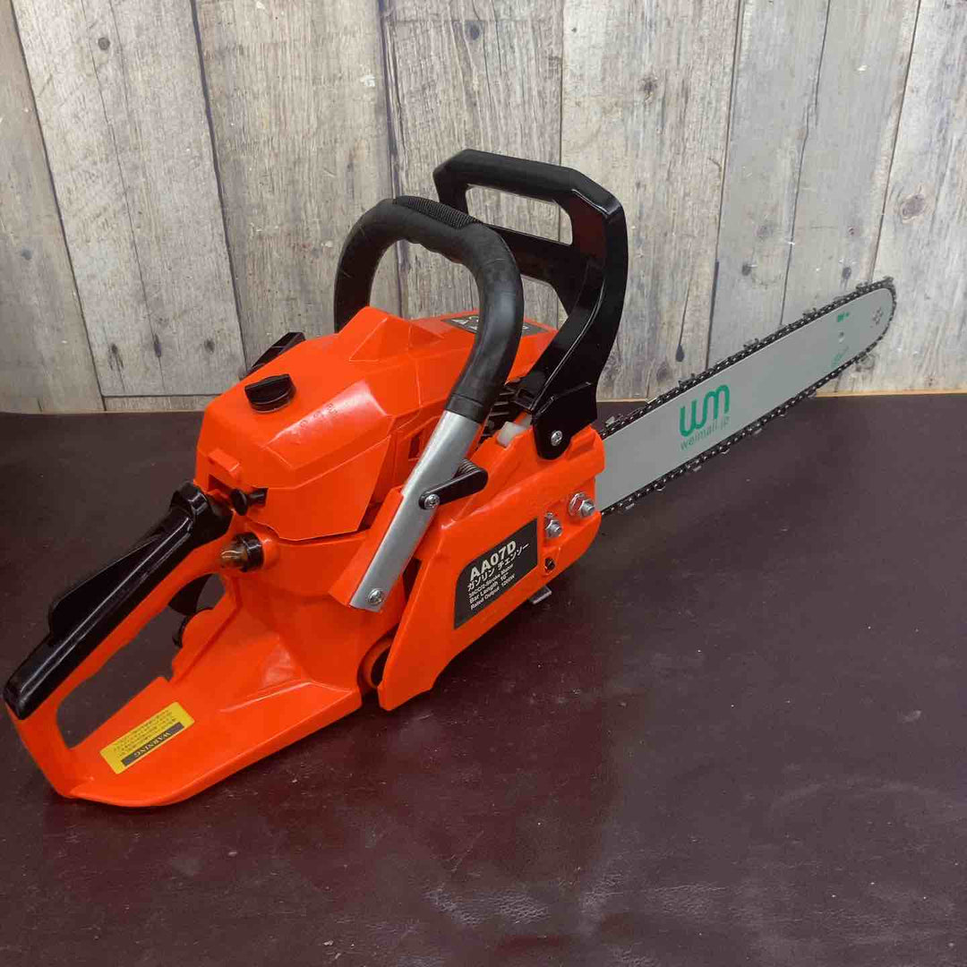 【中古美品】 SEIKOH チェーンソー 16インチ 40cm 37.2cc ハイパワーロングバーモデル AA07D 【東大和店】