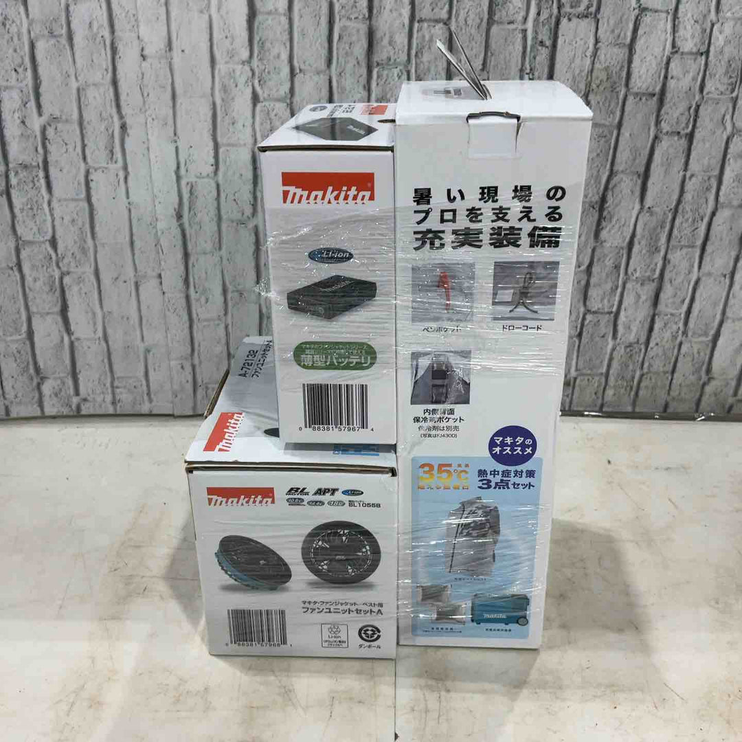 ◇マキタ グレー/LL 充電式ファンベスト FV220DZLL コンデニア(高撥水+透湿性生地)【川口店】