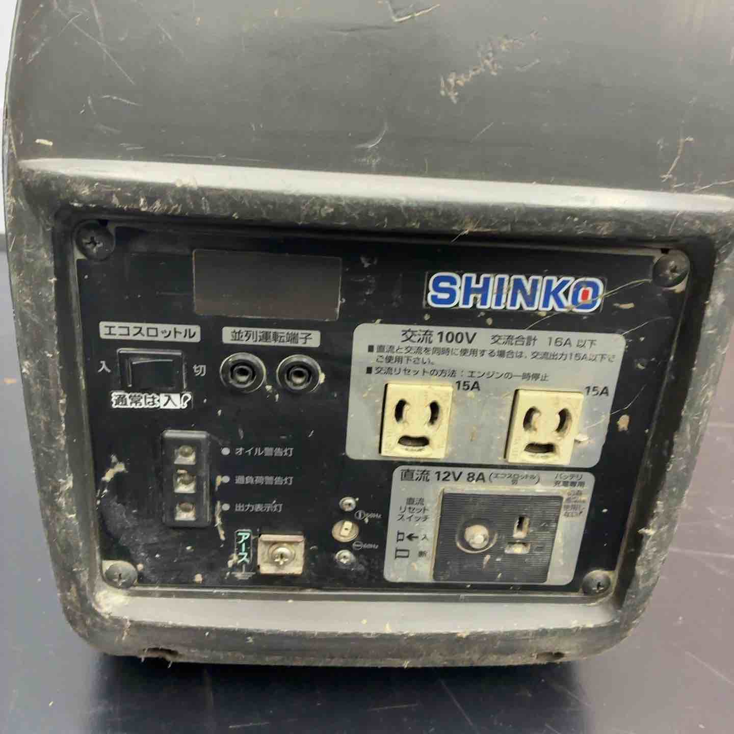 中古品】 北越工業 (エアーマン/AIRMAN) インバーター発電機 HP1600SV