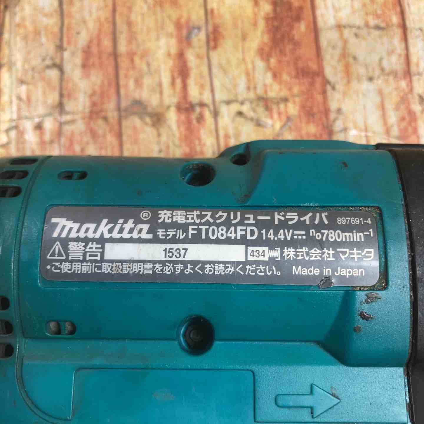 マキタ スクリュードライバ モデル：FT084FD【川崎店】 – アクト
