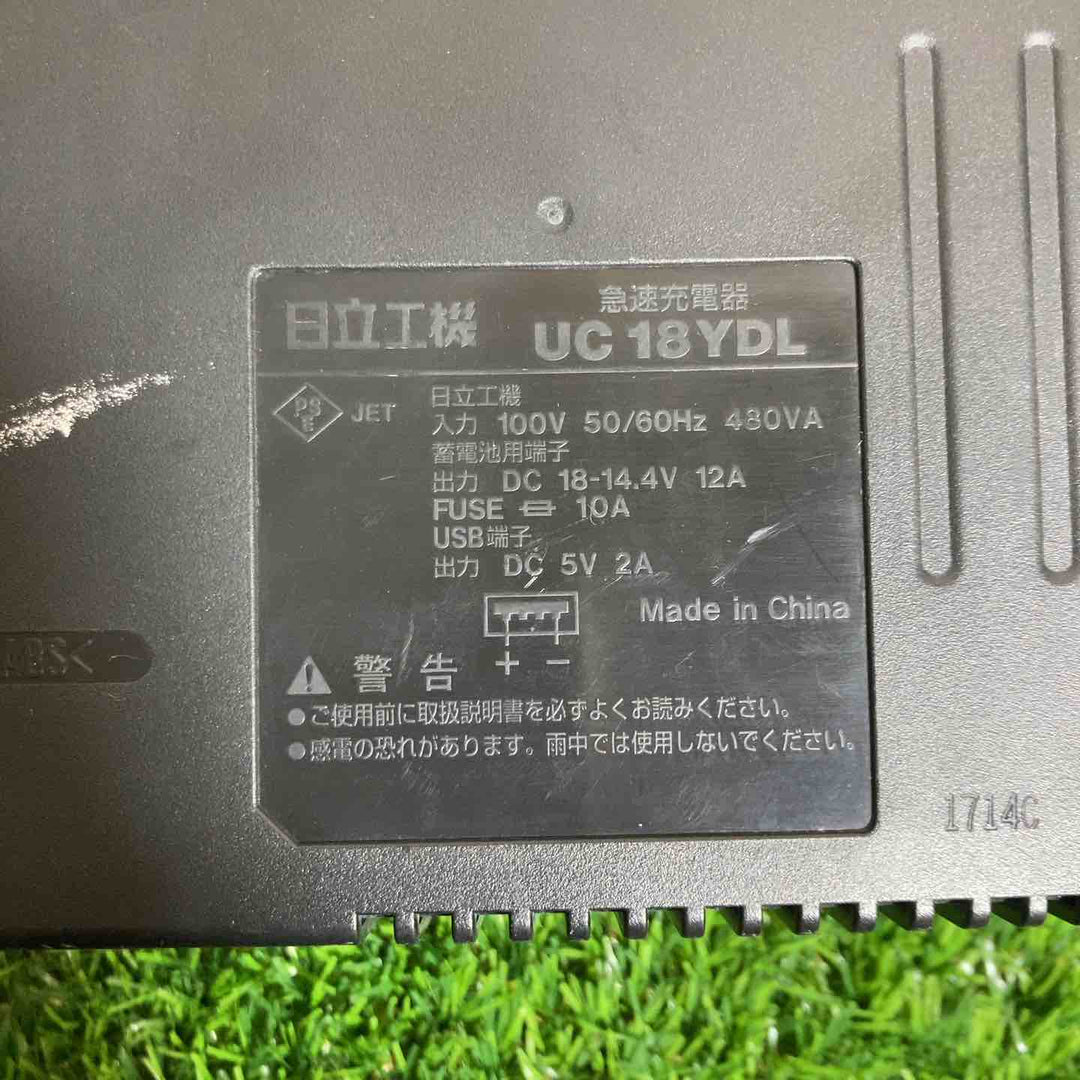 ★ハイコーキ(HIKOKI ※旧:日立工機) コードレスドリルドライバー DS14DBSL(2LYPK)　バッテリー2個、充電器付属　ケース無し【戸田店】