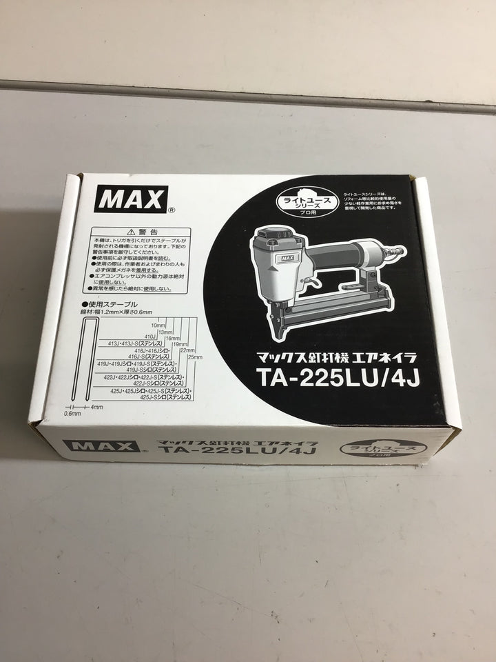 ★マックス(MAX) 常圧エアタッカ TA-225LU/4J【戸田店】