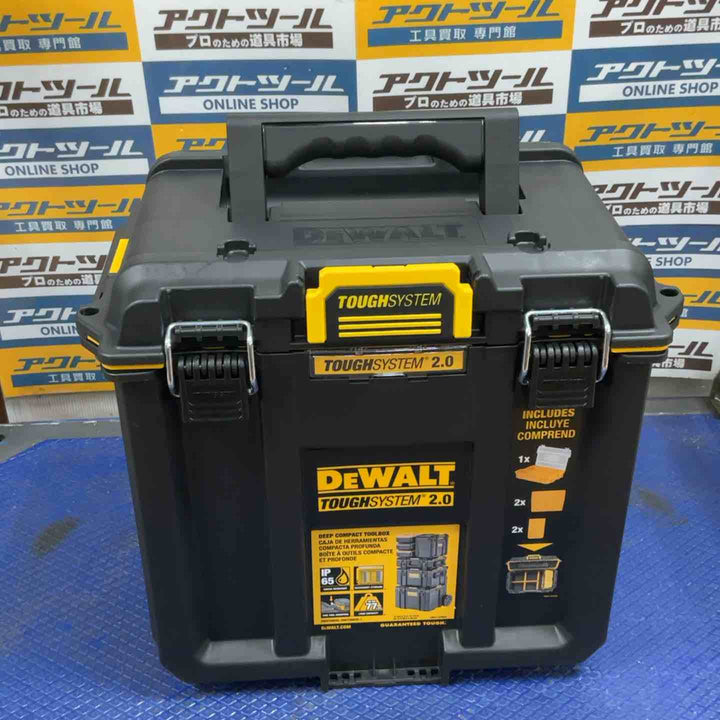 デウォルト(DEWALT) タフシステム2.0 収納ボックス  DWST08035-1【草加店】