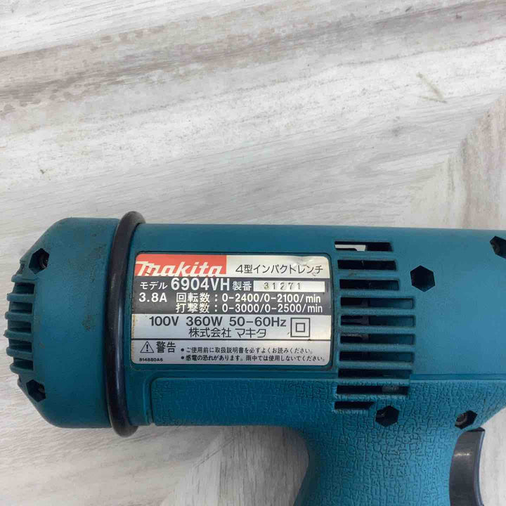 ◇マキタ(makita) インパクトレンチ 6904VH【越谷店】