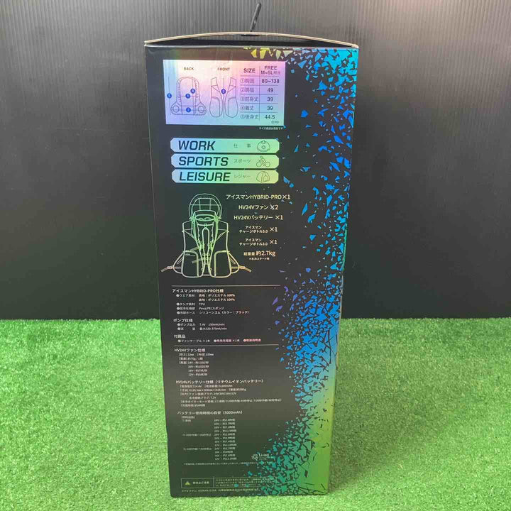 【2025年最新モデル】山真製鋸 (Y'sGOD JAPAN) アイスマン HYBRID-PRO ハイブリッドプロ ICMPH-BLV-SET ブラック 水冷服 空調服 水冷＋空冷 24V高出力ファン+バッテリー＋チャージボトルセット【岩槻店】