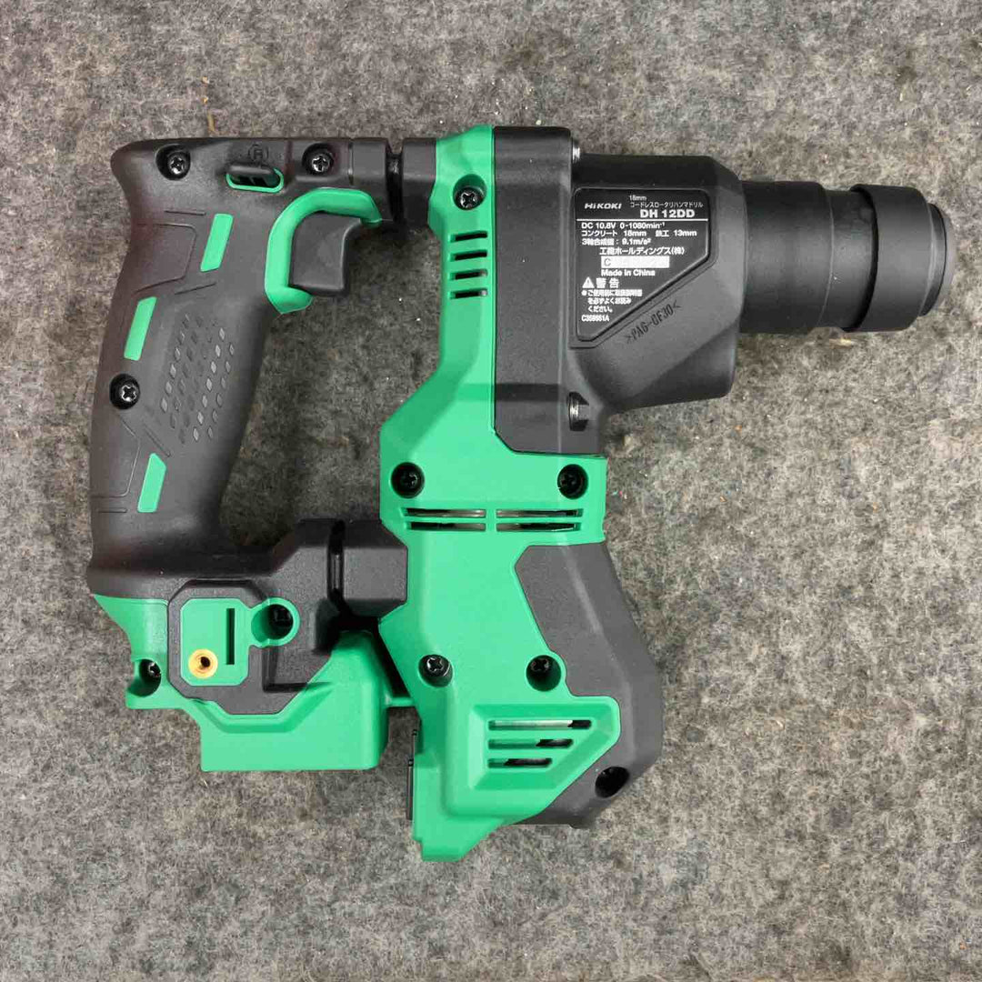 ◇HiKOKI(ハイコーキ) 10.8V コードレス ハンマドリル  DH12DD(2LSK)【鴻巣店】