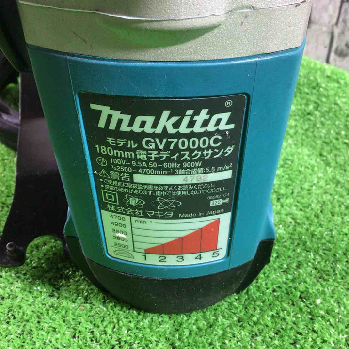 ◇マキタ(makita) 180mm 電子ディスクサンダ GV7000C【川口店】