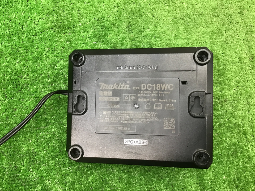 ★マキタ(makita) 急速充電器 DC18WC【富山店】●レ