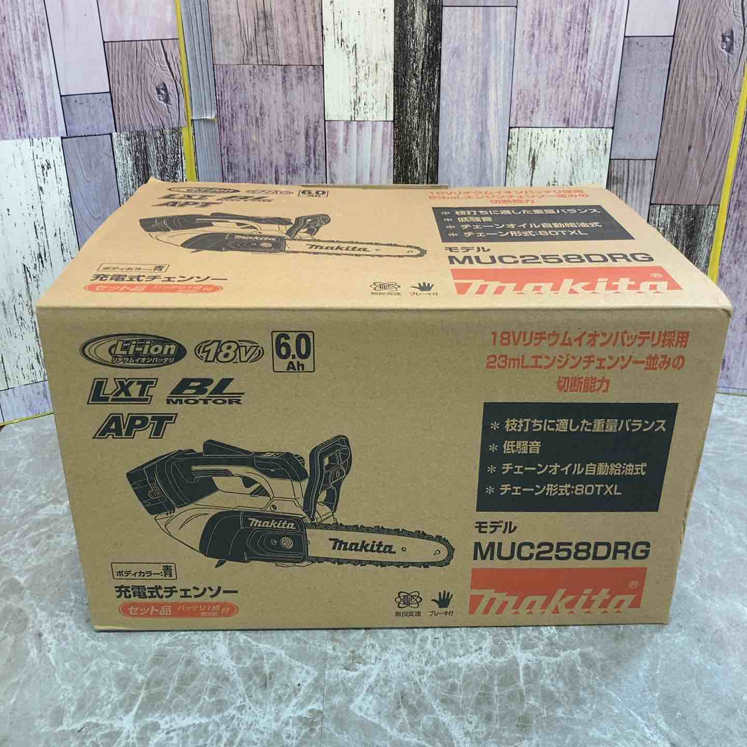 ★マキタ(makita) 18V 250mmコードレスチェンソー MUC258DRG_青【八潮店】