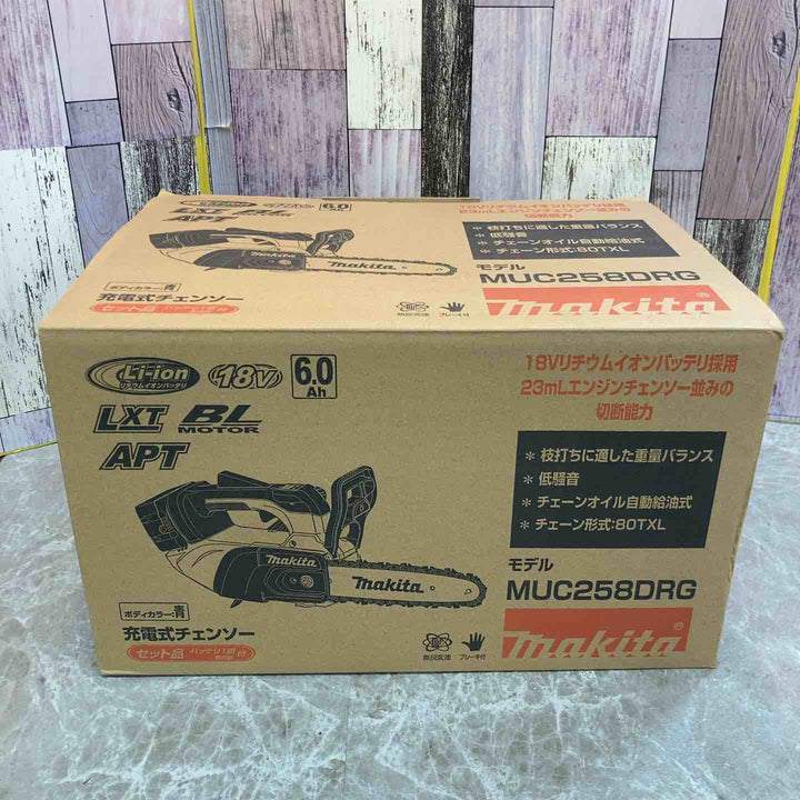 ★マキタ(makita) 18V 250mmコードレスチェンソー MUC258DRG_青【八潮店】