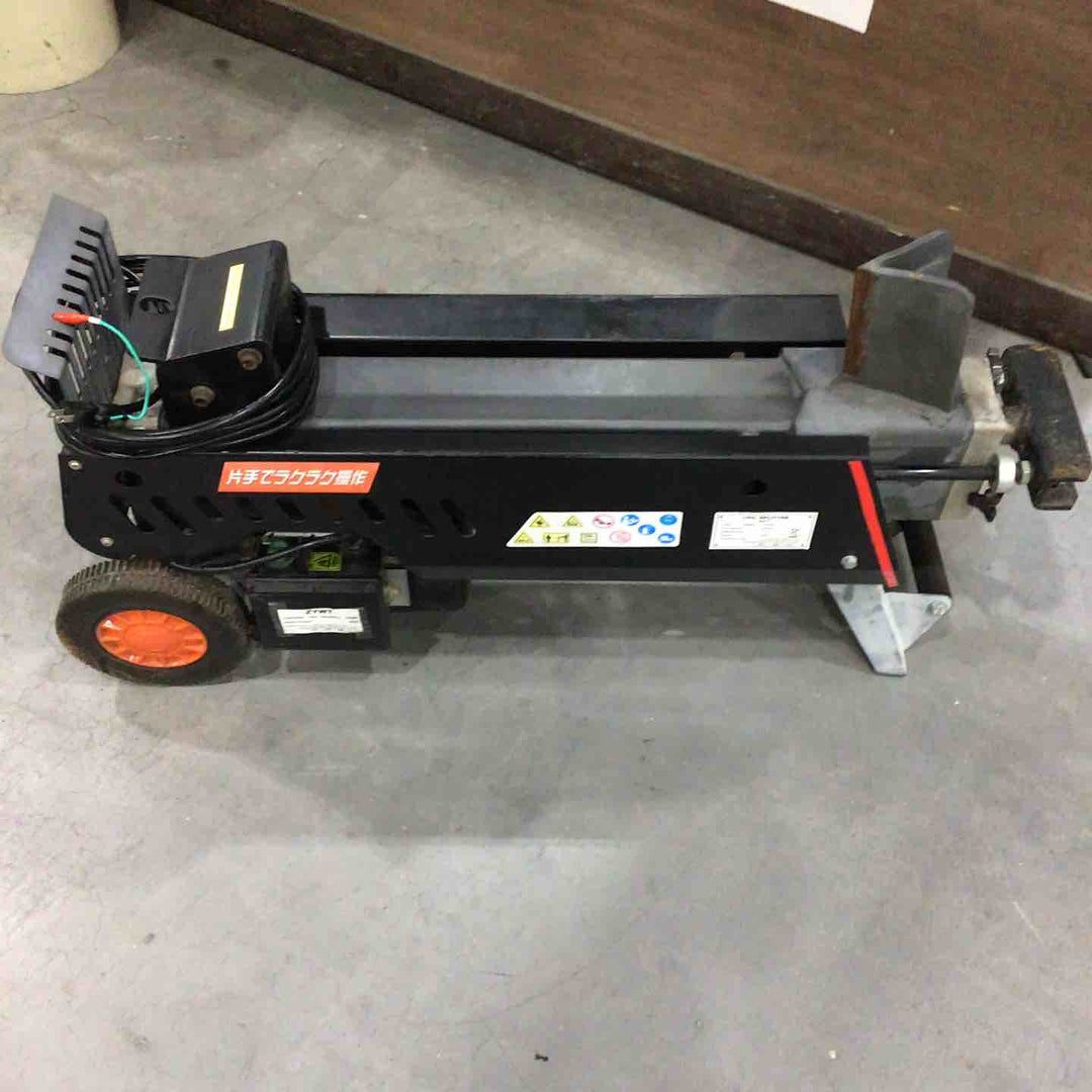 【店頭受取り限定】SS 油圧式電動薪割り機 7T 片手操作式 NWS7T【川口店】