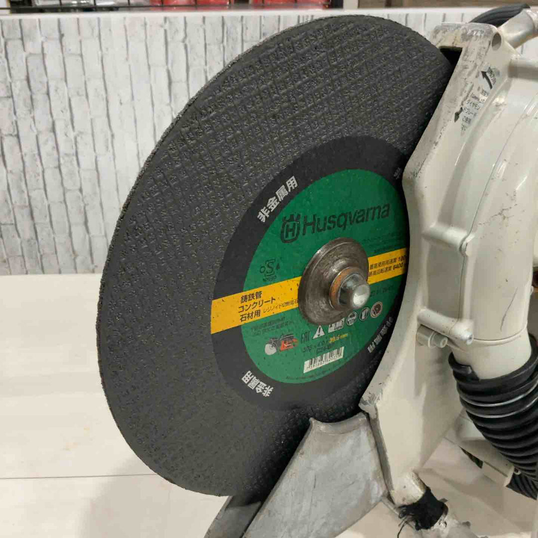 新ダイワ エンジンカッター 集塵タイプ【ターボクリーン】 ECLD7412S-CD【川口店】