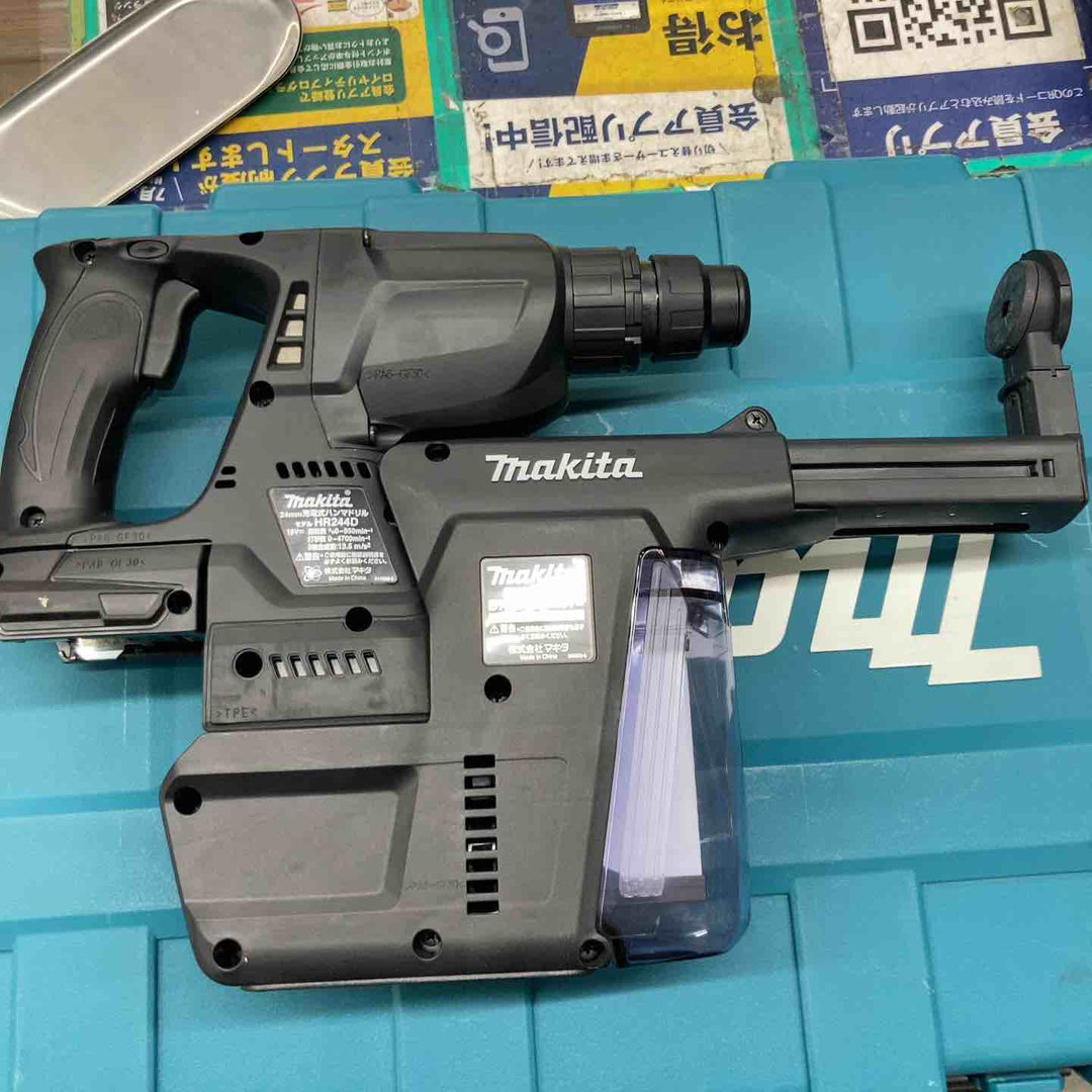 ★マキタ(makita)8Vコードレスハンマドリル HR244DRGXV 長期保管品の為中古扱い【戸田店】